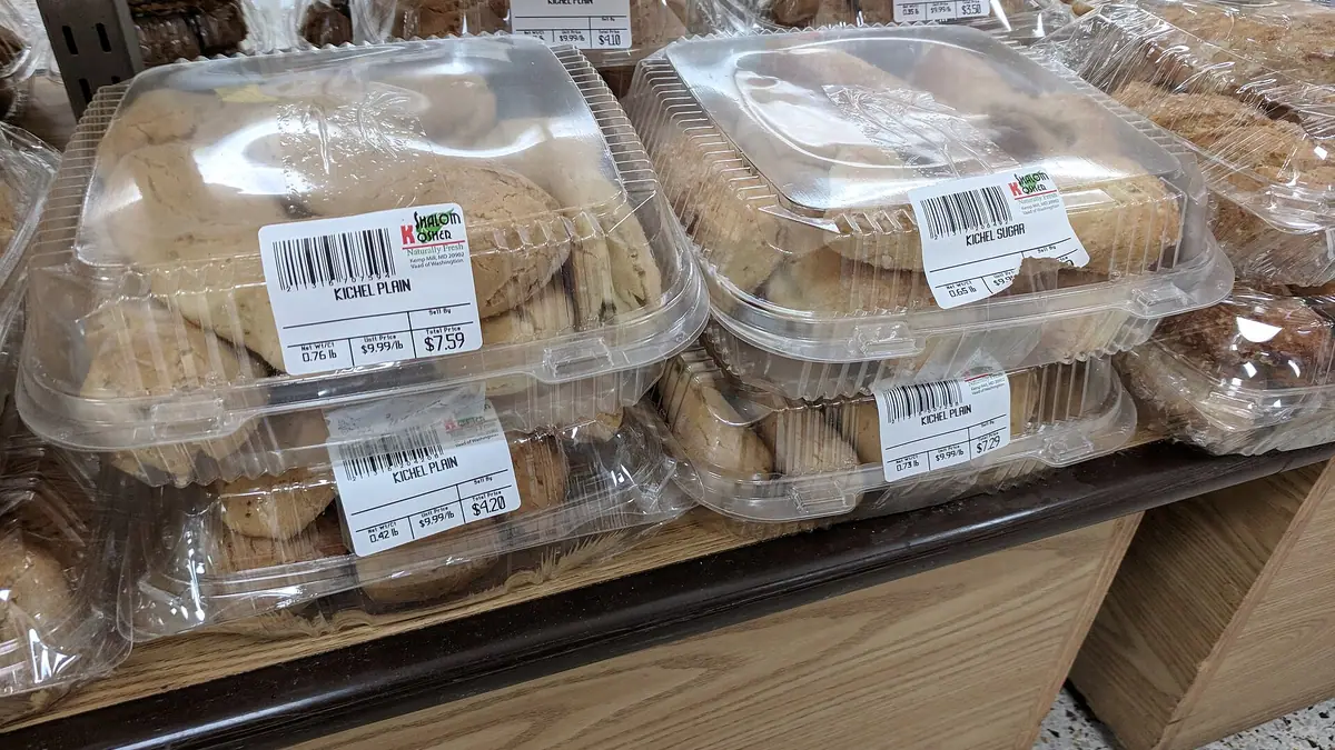 Galloways – bakery in Hawkley, Wigan